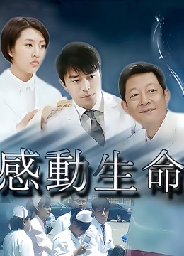 福利姬 萌兰酱(萌小兔) 45套合集【2563P/55V/25GB】